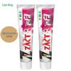 Stain-Off Ultra White Toothpaste (2x150g)