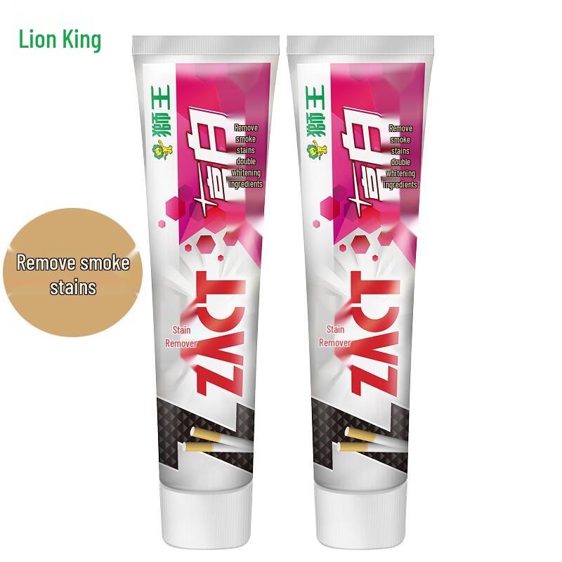 Lion Stain-Off Ultra White Toothpaste (2x150g)