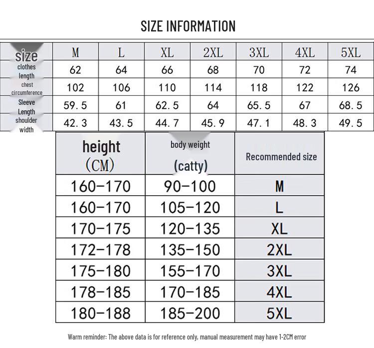 ROMON Men's Autumn Business Casual Stand-Collar Jacket