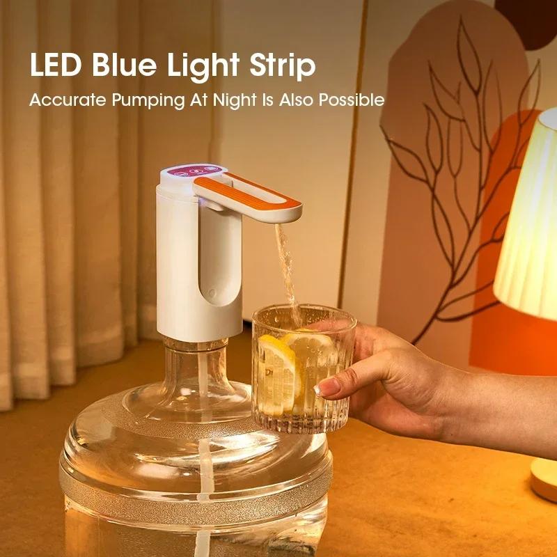 USB Rechargeable Electric Water Pump Portable Automatic Switch Water Pump Mini Household Foldable Water Dispenser Water Pump