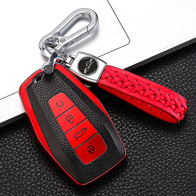 Car Key Case for Vision, Boyue, Xingyue, Emgrand, Xingrui, Binyue, Binrui, Borui, and Geely models.