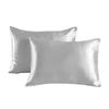 Solid Color Double-Sided Satin Silk Pillowcase