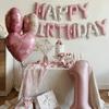 Set di Palloncini con Lettere in Tessuto per il 1° Compleanno di un Bambino per Decorazione Festa