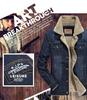 Men's Plus Size American Style Denim Jacket with Velvet Lining - Autumn/Winter, Loose Fit, Multi-Pocket, 7X