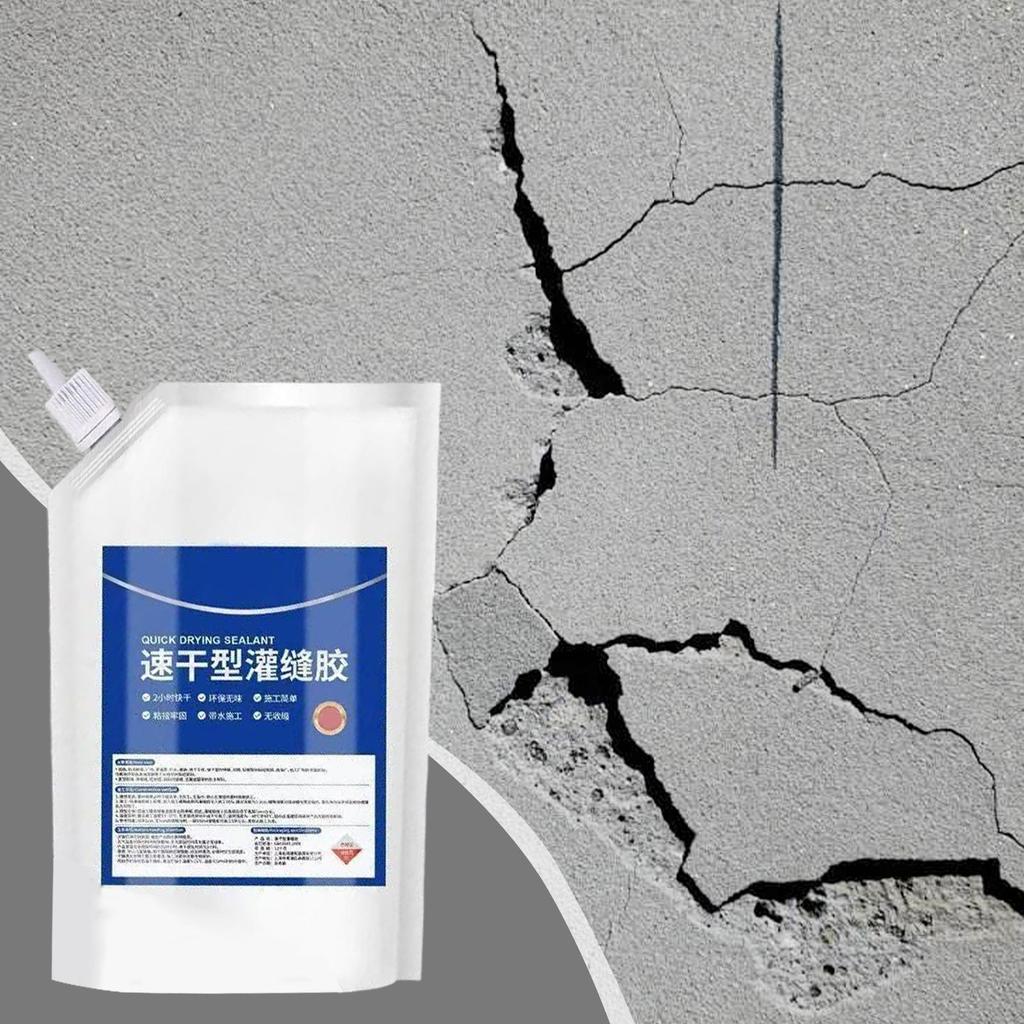 200g Waterproof Sealant Roof Floor Caulk Glue Concrete Joint Filling Repair Sealants Crack Repair Wall Joint Caulking Adhesive