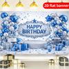 2D flat background fabric with blue and white theme suitable for indoor and outdoor birthday party decoration banners