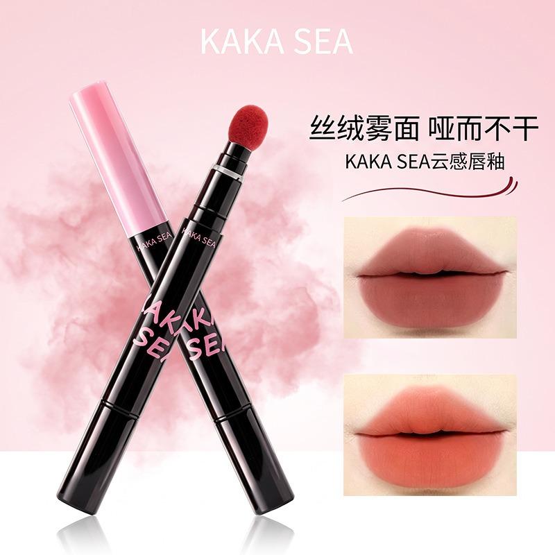 Kakasea Matte Velvet Lip Gloss Long Lasting Non Stick Cup Natural No Makeup Look For Students
