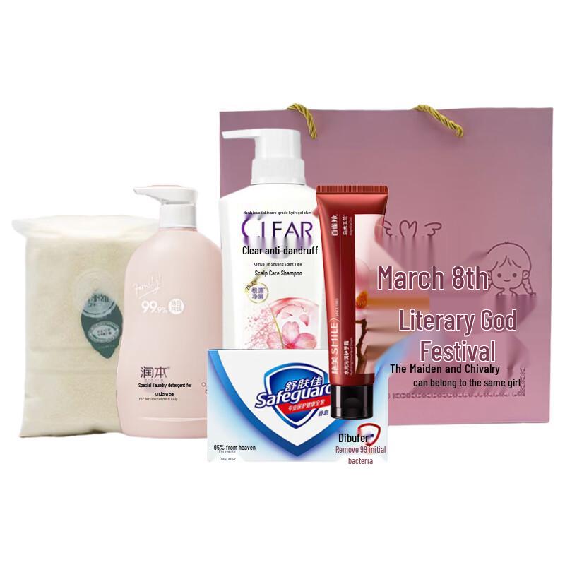 Clear Anti-Dandruff Sakura Refreshing Shampoo Set