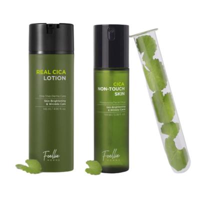 Homme True Cica Soothing Lotion 145ml + Non-Touch Skin 100ml | Men’s Calming Skincare Set