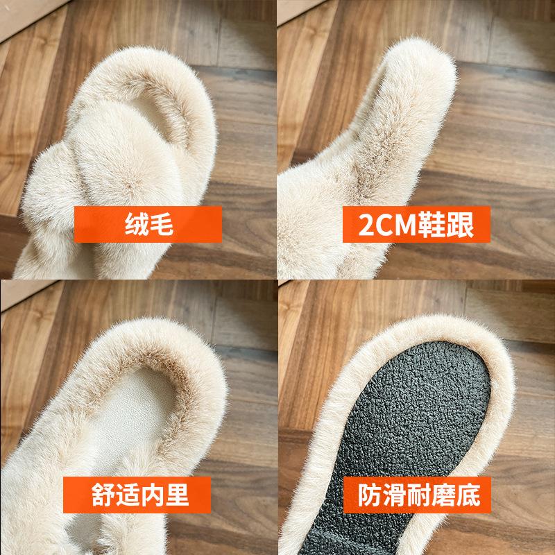 Internetová celebrita muffinové pantofle s plochou podrážkou dámské 2025 nové podzimní a zimní nadýchané malé plyšové bavlněné pantofle