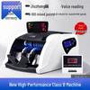 Weirong Portable Money Counter CN Plug (adapter Included)