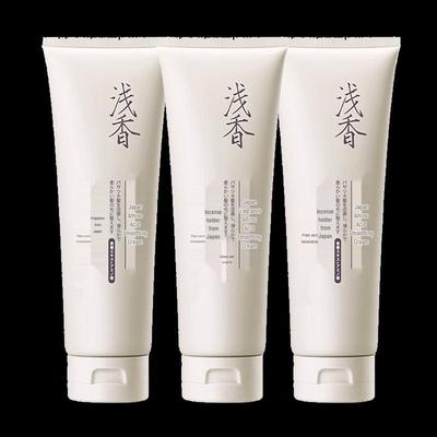 Kaya Aminosäure Glättender Haarconditioner