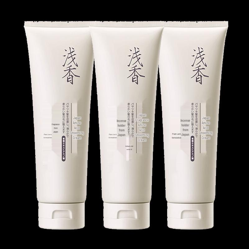 Asaka Torreya Amino Acid Smoothing Hair Conditioner