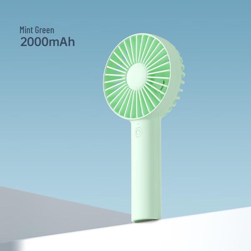 Jisu Handheld Fan Life1 Plus