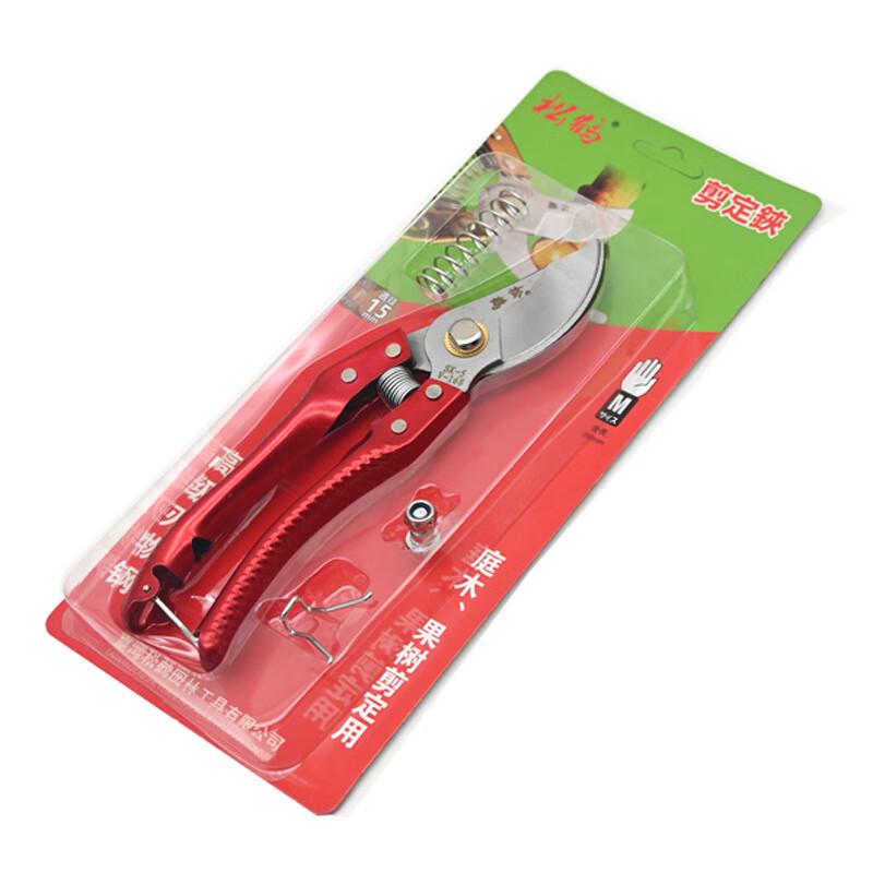 Garden Pruning Shears CN plug (adapter included)
