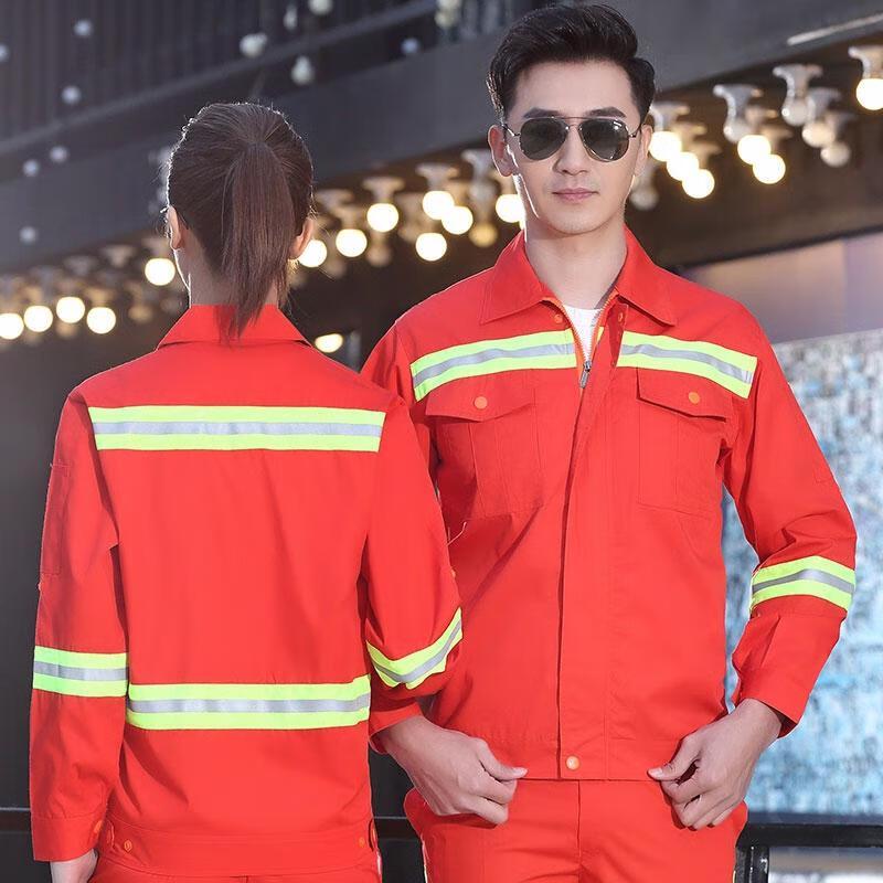 

HANDUNYOU High-Visibility Summer Work Uniform