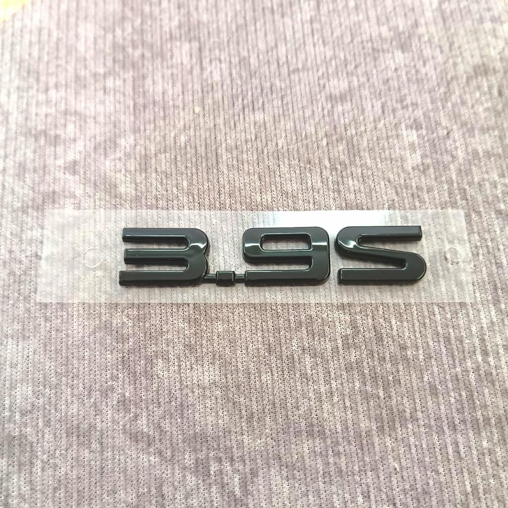 Black Warrior Logo Emblem for DMP Han Tang Song Qin DMi Cars - Bright Black Tailor Six