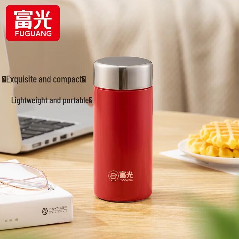 Fuguang Mini Portable 316L Stainless Steel Vacuum Insulated Cup