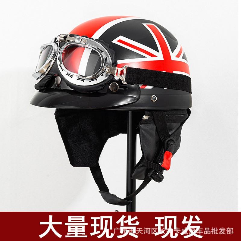 Vintage Style Motorcycle Half Helmet Men Women All-Season Scooter Safety US Inspired Design