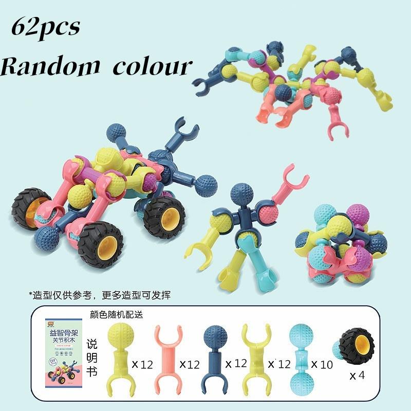 STEM Bausteine DIY Skelett Gelenk Bausteine Stecken Einfügungsblöcke Ziegel Lernspielzeug für Kinder Geschenk