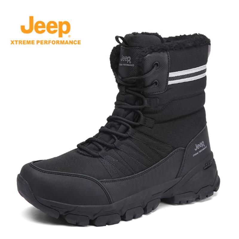 Jeep Men's P340911098 Waterproof Snow Boots