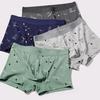 4pcs Autumn Men's Underwear Plus Size Flat Corner Shorts Breathable Square Corner Shorts Men's Underwear Boxer Brief