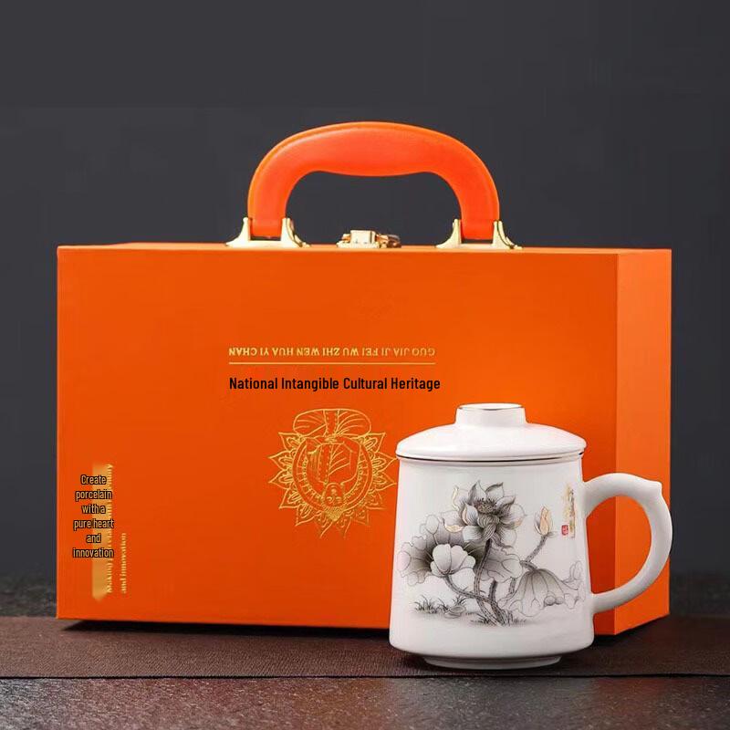 Керамическая кружка-заварник Deouxingguang с нефритовой ручкой