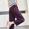 Womens Lightweight Quick-Dry Nylon Jogger Pants Loose Fit High-Waist Cropped Tapered Casual Wear