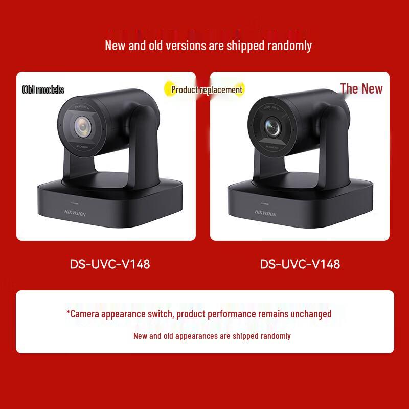 HIKVISION 4K Livestream PTZ Camera