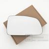Side Mirror Rearview Glass for Kia Rio 2006-2011 Replace Door Wing