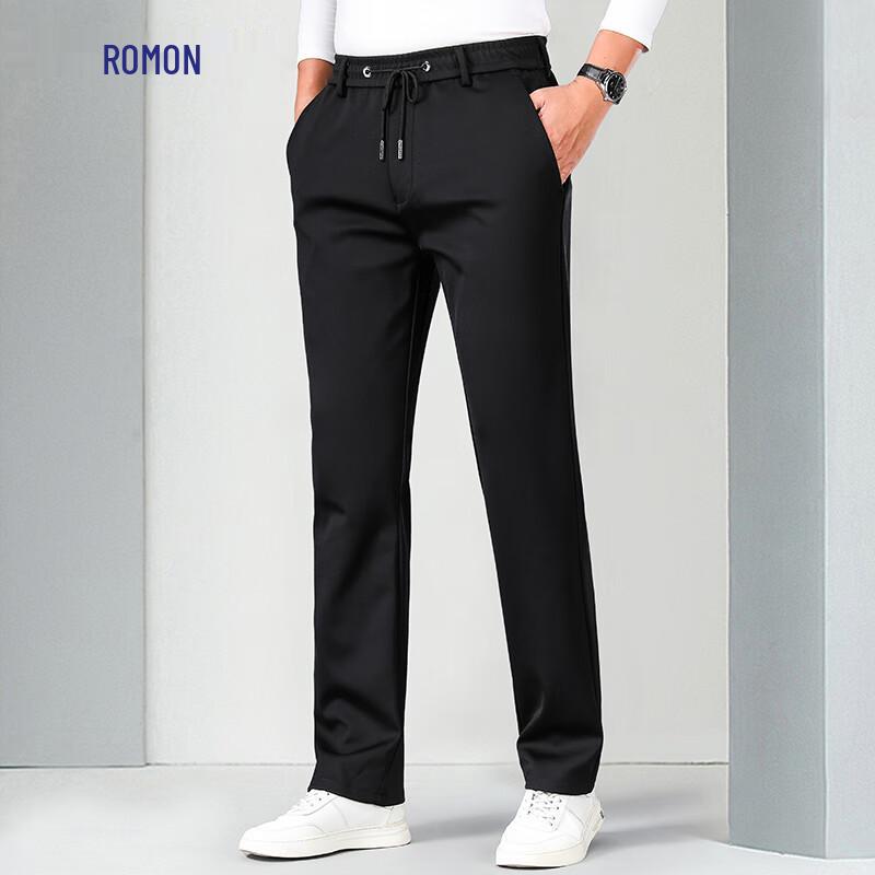 Romon Men's Summer Ice Silk Straight Leg Casual Pants