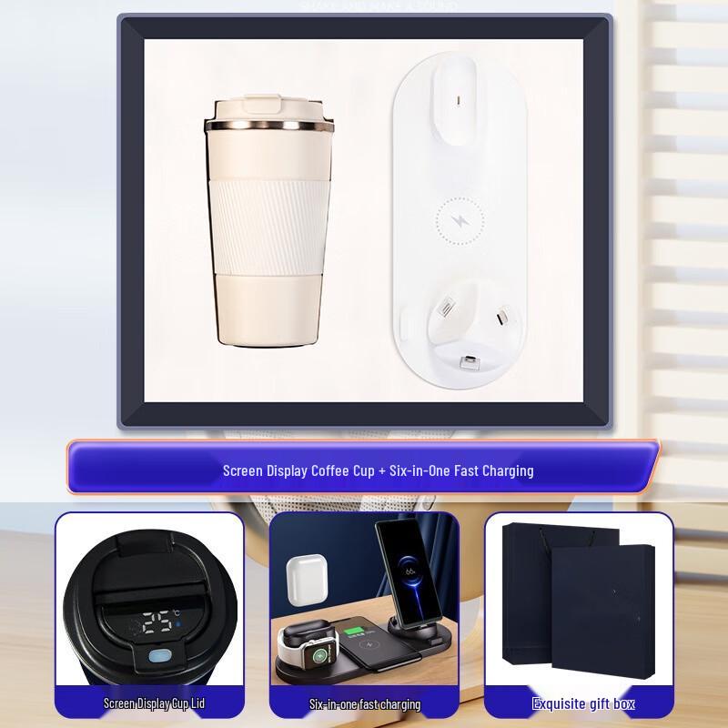 SX Business Gift Coffee Cup Set