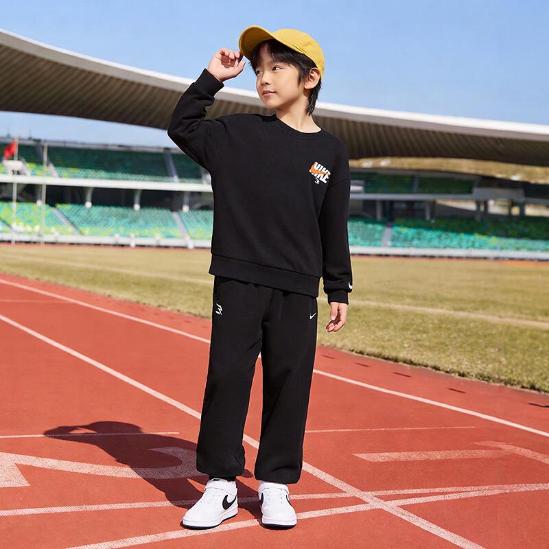 Nike 3BRAND Kids' Sweatshirt & Pants Set