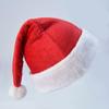 Red Plush Christmas Hat for Adults & Kids - Festive Holiday Decoration & Gift