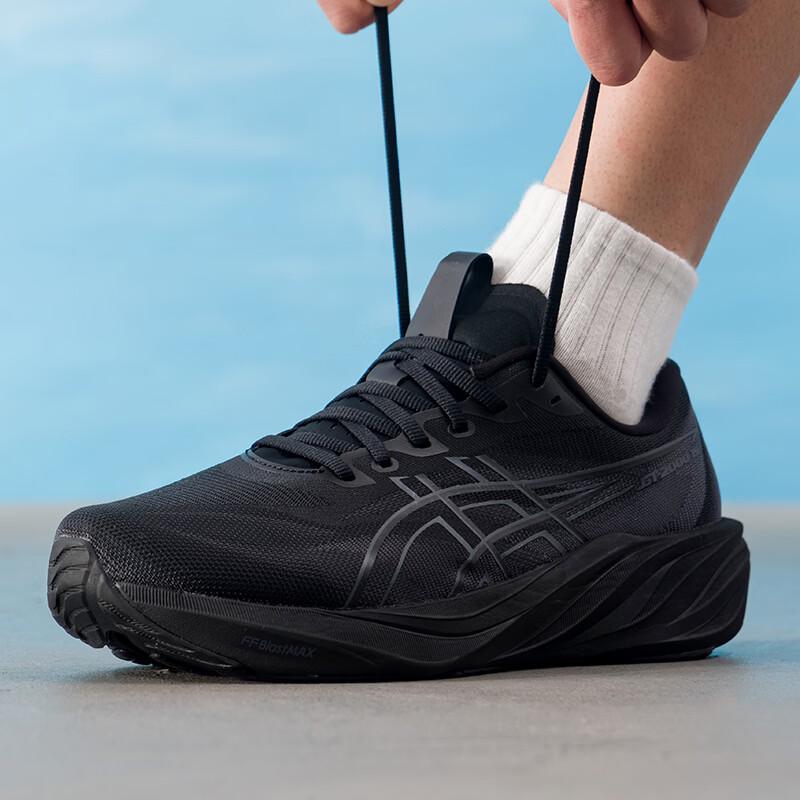 ASICS Men's All-Season Road Running Shoes