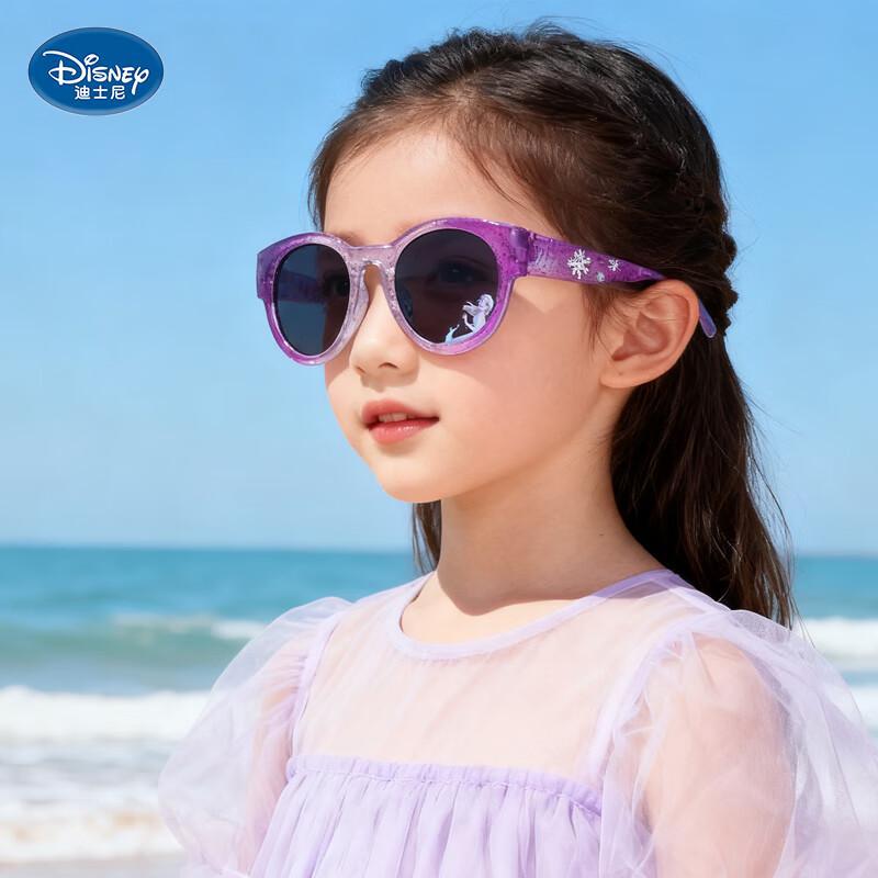 Disney Kids  Sunglasses for Girls, UV Protection One Size