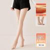 Women's Autumn/Winter Thick Velvet Anti-Hook Bare Leg Pantyhose with No-Slip Nude Feelings