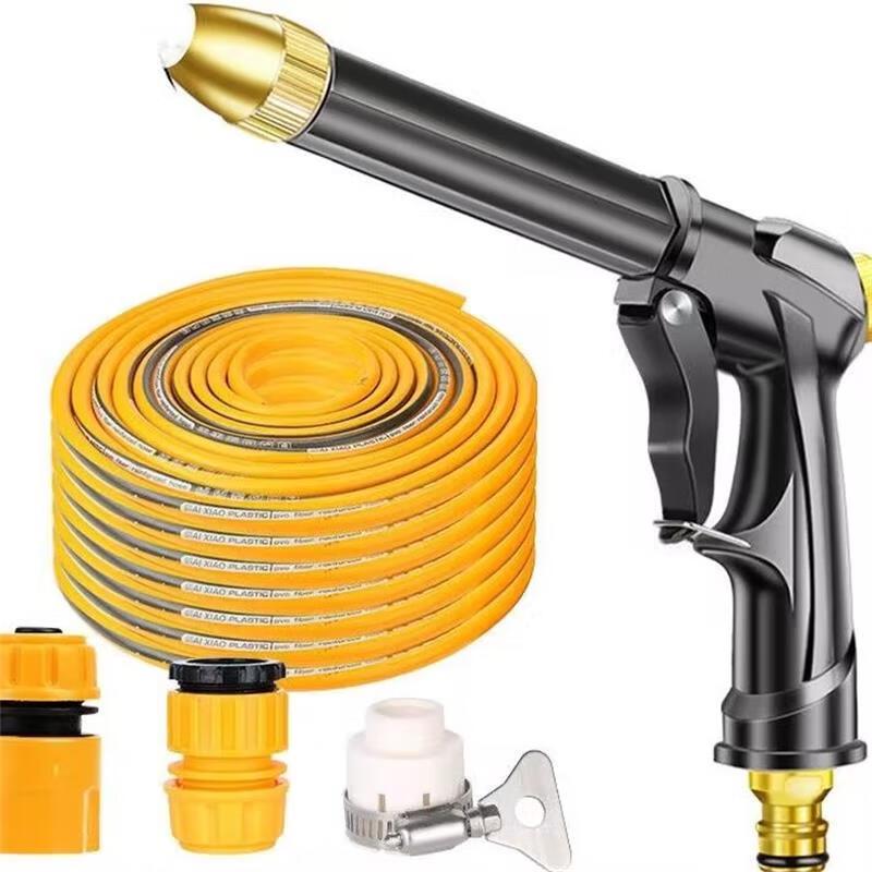 Shuoji High-Pressure Car Wash Water Gun Set