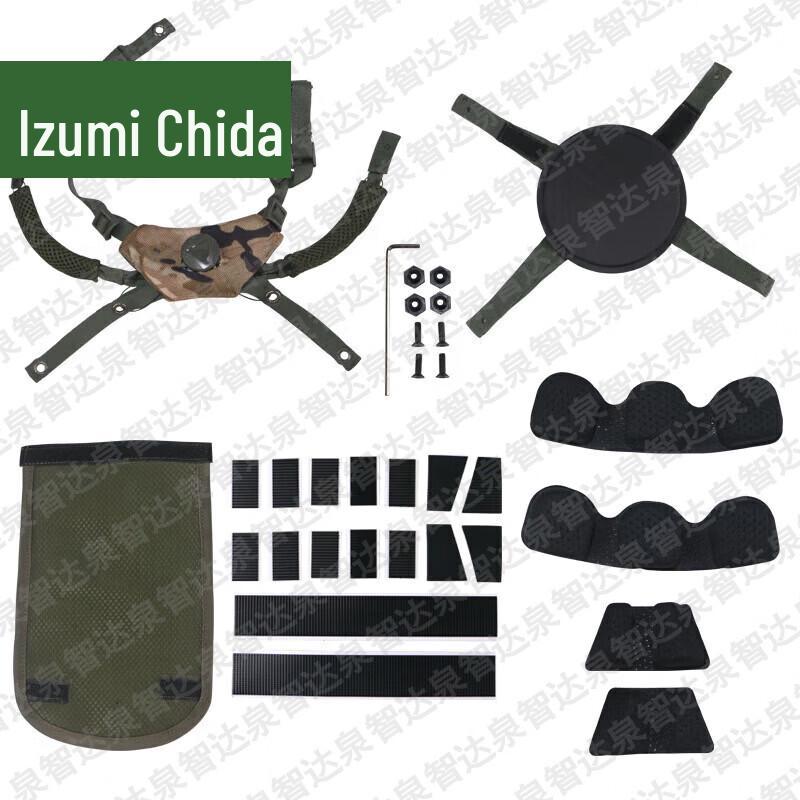 Quanzhida M19 Kevlar Helmet Suspension Liner Set