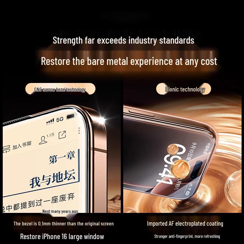 Baseus Ultra Ceramic Tempered Glass Screen Protector for iPhone 16 Pro Max