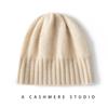 Hat Soft High Quality Winter Hats Women Casual Outdoor Soft Keep Warm Cap Cashmere Knitted Solid Color Ribbit Beanie Hat