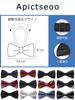 [Apictseoo] Bow Tie for Men, Solid Black Silk, Double Layered, One-Touch, Stylish, Single, Glossy, Hook Closure, Easy To Put On and Take Off,