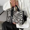Personalized High-end Zebra Print Fashionable Casual Shoulder Bag 2025 Fashion Versatile Large Capacity File Women's Tote Bag