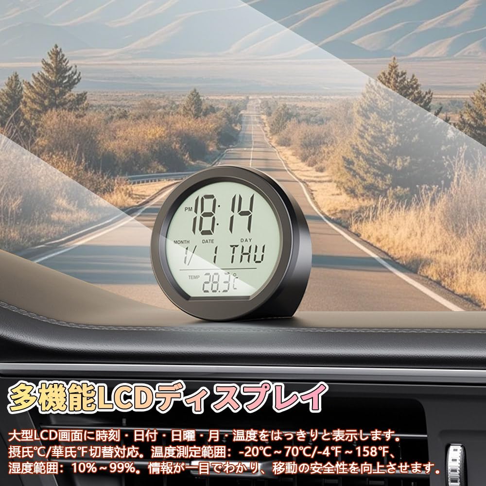 KASELIN Solar Car Clock 4 In 1 Multifunctional Time/Date/Day/Temperature Display