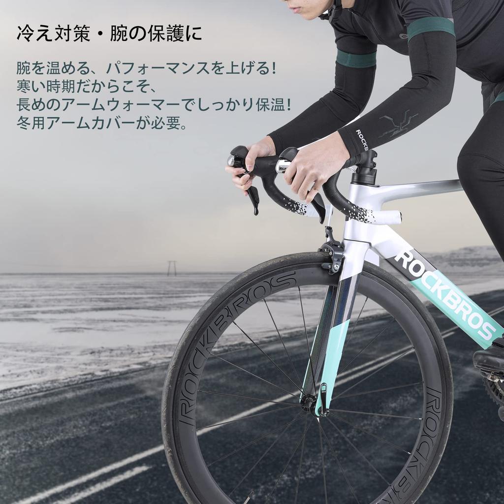 ROCKBROS Arm Warmers for Autumn and and Perfect for Road and Outdoor Sizes Men's Fleece-Lined Winter, Anti-Slip, Running, Biking, Cycling, Sports,