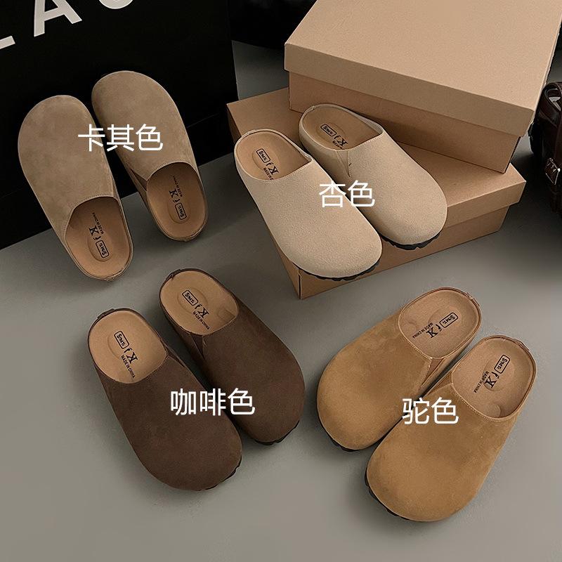 Simple bag head half slippers women's outer wear flat spring new one-pedal soft leather flats