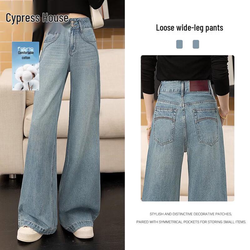 Sibaishe Women s High-Waist Washed Loose Wide-Leg Denim Jeans XL