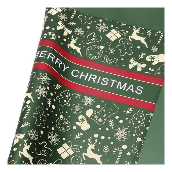 20 Sheets Christmas Wrapping Paper 22" X 22" Holiday Gift Wrap with Christmas Tree Snowflake Pattern for Party DIY Crafts Presents