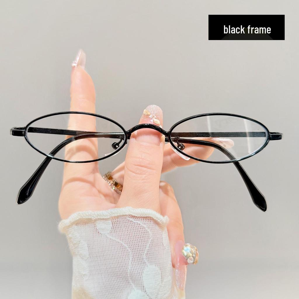 Retro Metal Frame Anti-Blue Light Reading Glasses for Presbyopia - Anti-Fatigue, Simple, Internet Celebrity Style
