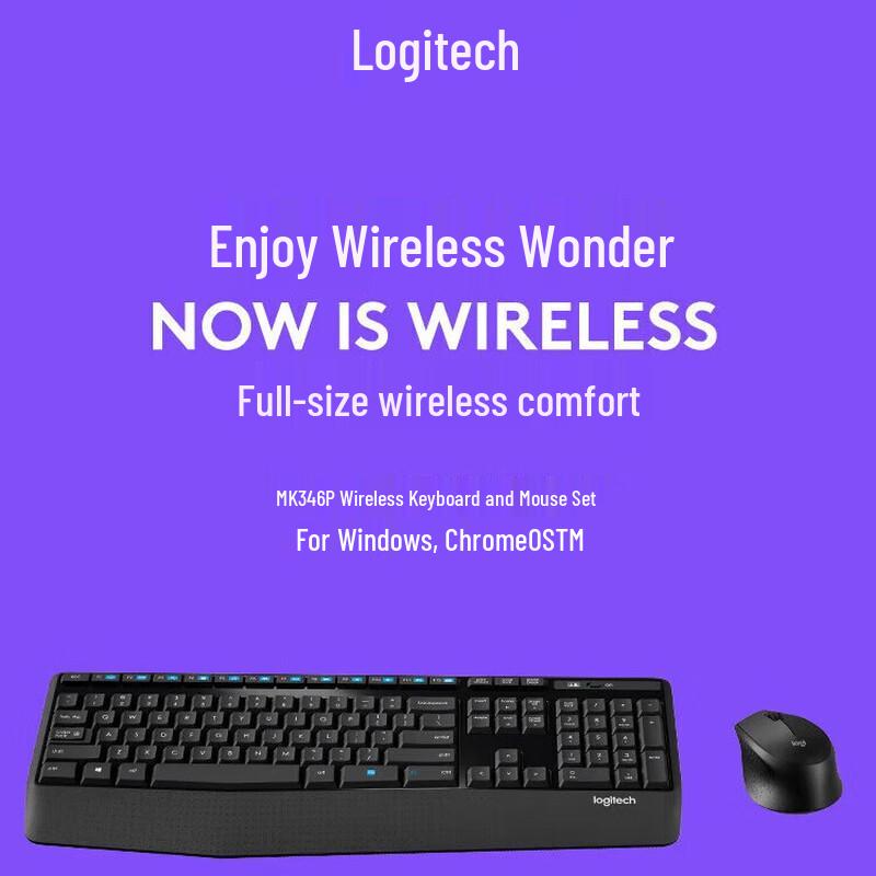 

Logitech MK346P Wireless Keyboard and Mouse Combo